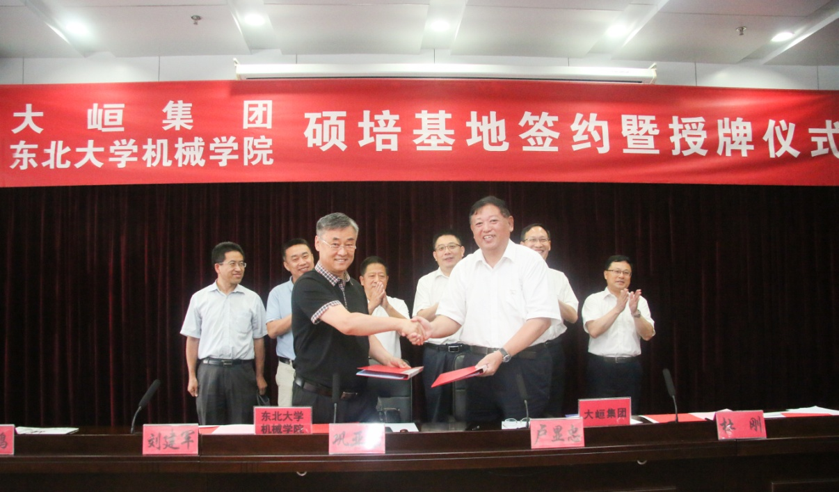 1531287225376011.png 1531287225376011.png