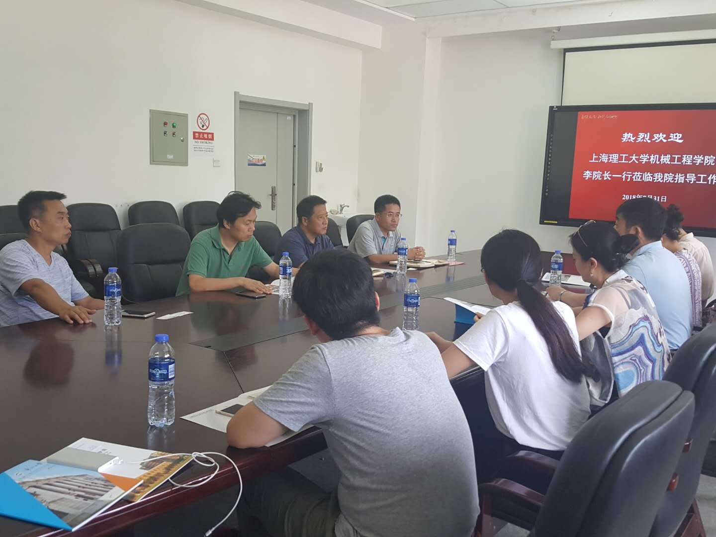 1533033023632007.png 1533033023632007.png