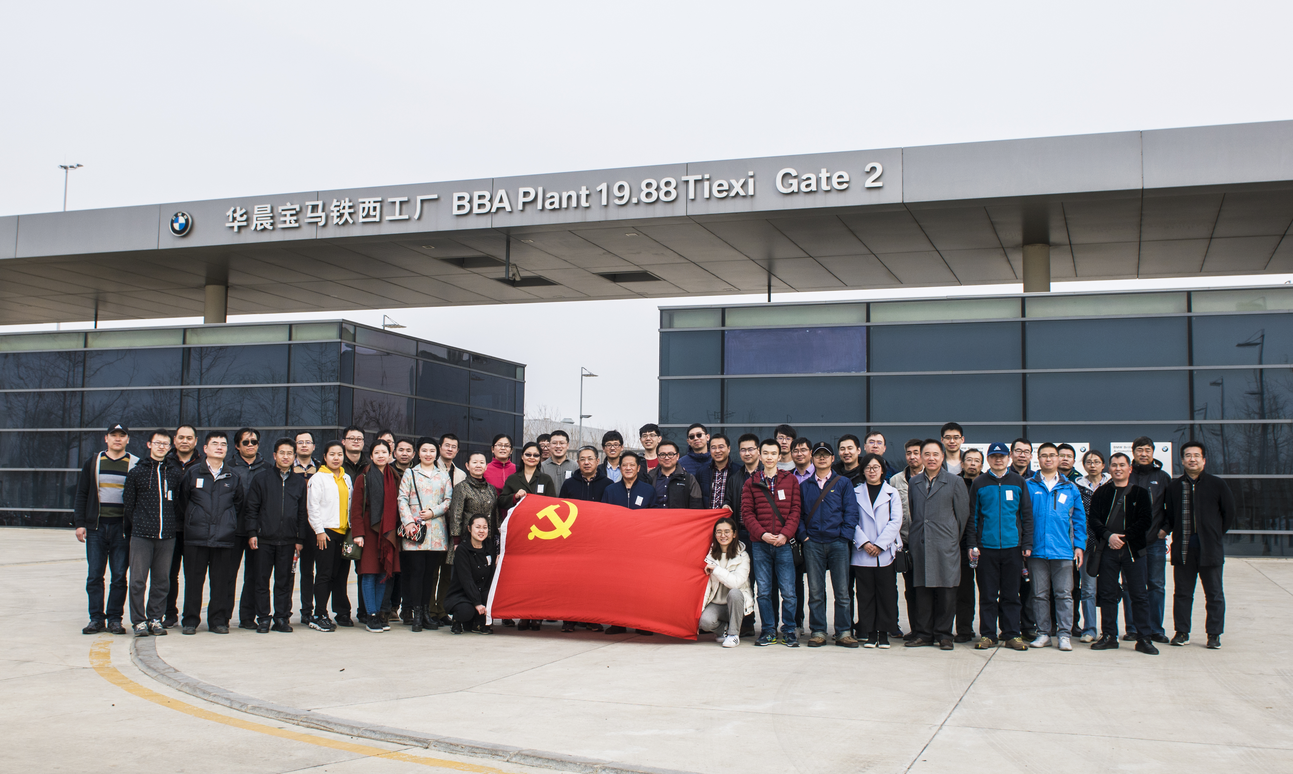 1523322055981124.jpg 1_6939.jpg